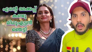 My quick makeup for a marriage function | Beauty tips for good hair and skin