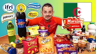 جربت المنتجات الجزائرية لأول مرة🍩🍟I TRIED POPULAR ALGERIAN SNACKS🇩🇿