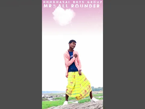 Hai re Hamar Sona jharkhand||santha #mrallrounder #new #greetings #dance #love #patriotic