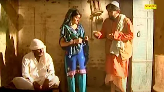 अपने ससुर को कसाई को बेच दिया || जालिम बहु || एक दर्द भरी कहानी || एक बार जरुर देखे || 2022