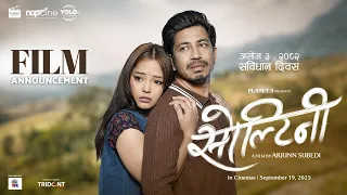 SOLTINI - Nepali Movie Announcement || Prakash Saput & Parikshya Limbu || Saigrace || Arjunn Subedi