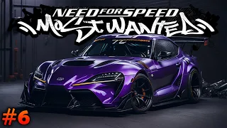COMPRO Y TUNEO ESTE SUPRA GR MK5 Y ME SORPRENDE! | NEED FOR SPEED MOST WANTED #6