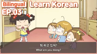 [ Bilingual ] I like Jadoo / Learn Korean with Jadoo