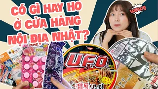 Có Gì Hay Ho Ở Cửa Hàng Nội Địa Nhật ? | Pít Ham Ăn |