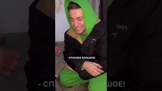 Подарил квартиру Бабушке! #DAVA #ДАВА #Shorts #милана #миланахаметова