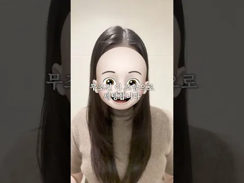 뿌리 볼륨이 부족하다 싶을 땐? 무조건 #볼륨고데기