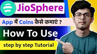 jio coin kaise earn kare | how to use jio coin app
