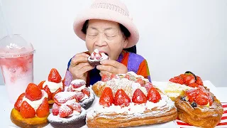 영원씨의 딸기 디저트 먹방 Strawberry dessert mukbang ASMR