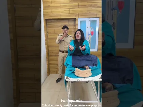 मां पुलिसवाले बेटे को दे रहीं थी धोखा 🤯#shorts