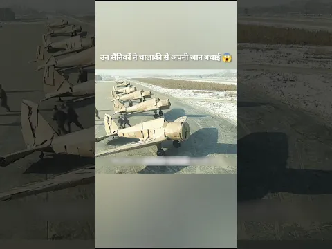 Those soldiers saved their lives by being smart 😱