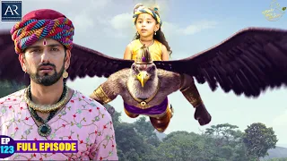 Yashomati Maiya Ke Nandlala | Episode 123 | श्री कृष्ण की कहानी | Bhakti Sagar AR Entertainments