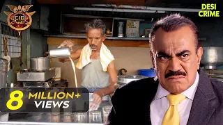एक चाय वाले ने की CID की मदत | CID | TV Serial Latest Episode