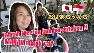 ANAK & ISTRI JEPANG KE RUMAH EYANG (MERTUA INDONESIA) インドネシアのおばあちゃんち || JAPAN & INDONESIA FAMILY