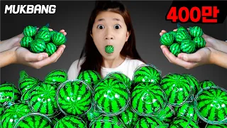 신상 수박젤리 먹방  Watermelon jelly MUKBANG