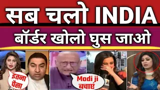 सब पाकिस्तानी भारत जाएंगे Pak Media On India Latest, pak media, pakistani reaction, pak on modi