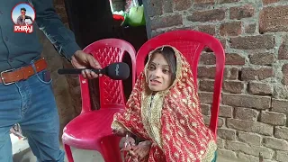 1.5 की नई नवेली दुल्हन का देखने आए हजारों लोग - Dhiraj kushwaha