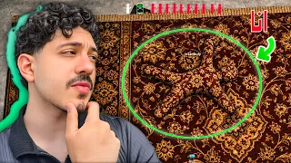 لازم تتخبى منيح 😱😂 لعبة Meccha Chameleon 