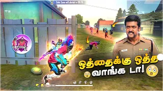 SQUAD SOTHANAIGAL 🤣 | GAMING PUYAL