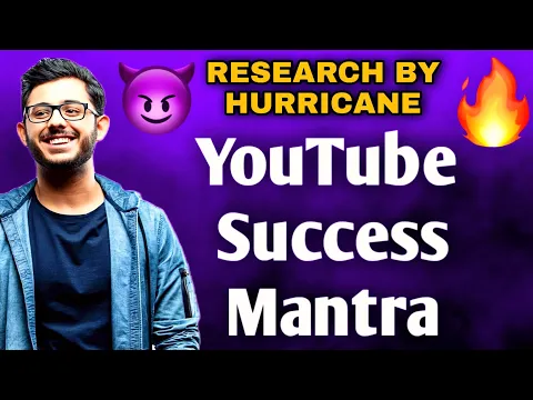 Secret YouTube Success Mantra 🔥 Research By Hurricane 🔥 Part-1