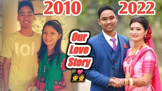 আমাৰ ১২বছৰীয়া প্ৰেম কাহিনী 🤩||How we met and got married after 12 years💑 Nabanidhi & Deepjyoti Nath