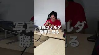 【非常識】ながの社長の会社でやりたい放題してみた