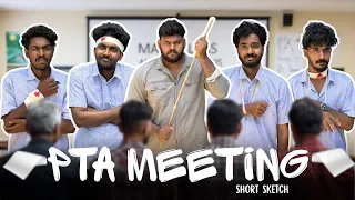 PTA MEETING 🧑‍🏫😂 | Comedy Short Sketch 