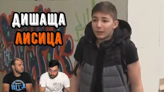 15-ГОДИШЕН ЗАБРЕМЕНЯВА 2 СЪУЧЕНИЧКИ (ft. Дилян Калчев)