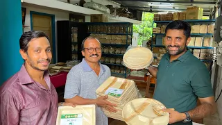 പാള കൊണ്ട് പാത്രങ്ങൾ ഉണ്ടാക്കുന്ന സംരംഭം | Natural leaf 🍃 | How to make organic plates