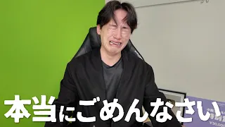 間に合いませんでした。