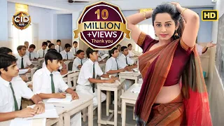 ইন্সপেক্টর পূর্বী শিক্ষকের ছদ্মবেশে স্কুলে আসেন অধ্যক্ষকে গ্রেপ্তার করতে |CID | সিআইডি2025 #dayacid