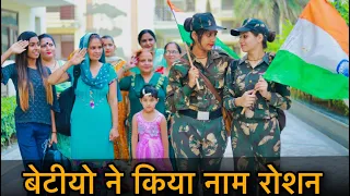 बेटिओ ने किया माँ का नाम रोशन || Emotional Heart Touching Story || Nikki Dahiya