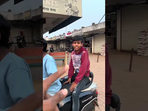 मेजीक करो गिफ़्ट keep your eyes