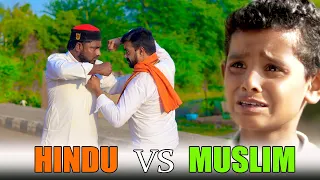 HINDU VS MUSLIM | Hindu vs Muslim Fight (हार और जीत) | Hindu Aur Muslim | Green chillies zara hat ke