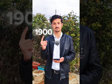 معقولة علي شاكر ساحر!!