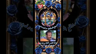 جوهرة 💎 الطرب الفنان بدوي زبير ،أغنية "تسائلني حلوة المبسمِ" كلمات الشاعر الكبير علي محمود طه 