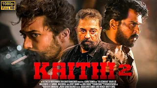 Kaithi 2 | New South Blockbuster Action Movie Hindi Dubbed 2025 | Karthi, Kamal Hassan, Surya | 2025