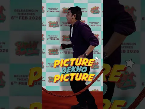 Bhabiji aur paltan ja rahi hai theatre, bas aapka intezaar hai! 😍