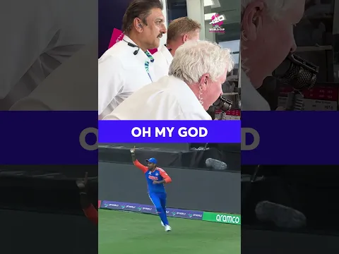 Another iconic Ian Smith call 🗣️🎤 #CricketShorts #YTShorts