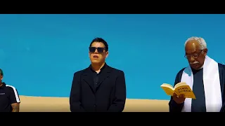Neztor MVL - Tu Sirviente (VIDEO OFICIAL)