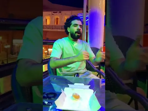 اخر بقلاوة في الطبق - سكيتش قصير