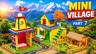 Mini village part 7 🛕 !! Gaw me hua bada dhamaka😍  #trending #viral #video
