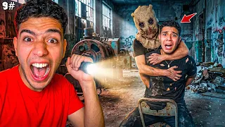 عرفت 📍المكان🏠 اللي تاجر لأعضاء🩸👺 خاطف في اخويا  هجمت😡 عليه لوحدي🔥 شوفو حصل اي 😱| التوينز المحبوب👬
