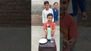 Play game at home live stream