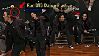 BTS 방탄소년단- Run BTS Dance Practice Video (SUGA Cut)