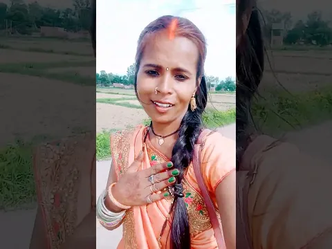 चिड़िया खाना