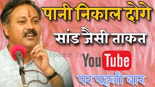 सुबह खाली पेट अंजीर खाने के फायदे इन हिंदी Health Benefits Of Anjeer In Hindi