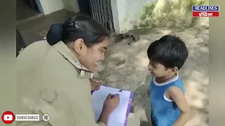 When a Child Walked Into the Police Station to File a Complaint Against His Mother । Headlines India