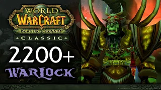 Glad Rogue/Lock Reach 2300 ⚡ S1 TBC Classic Arena