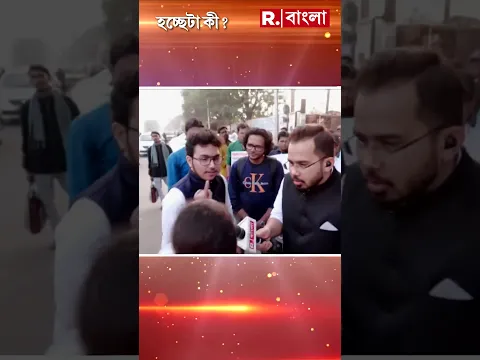 ‘বিহার, ওড়িশা হলে পশ্চিমবাংলায় কেন চাকরি হচ্ছে না ?’ : চাকরিপ্রার্থী
