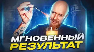 Как Никогда НЕ Болеть!! (НАУЧНО ДОКАЗАНО!)